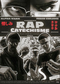 RAP CATECHSIME
